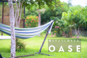 Oase Nosoko - Vacation STAY 69732v